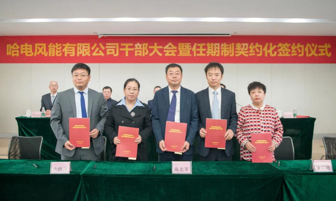 太阳GG·(中国区)官方网站