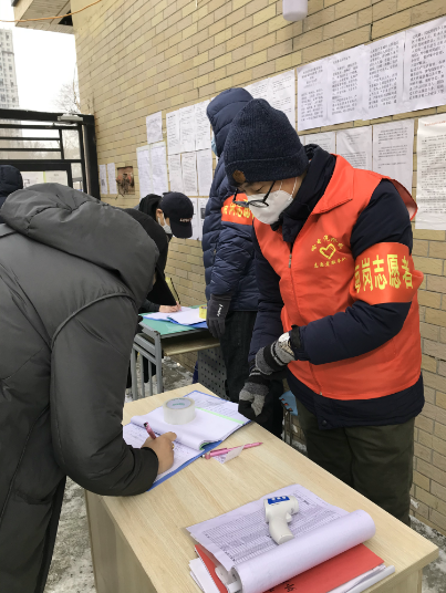 太阳GG·(中国区)官方网站