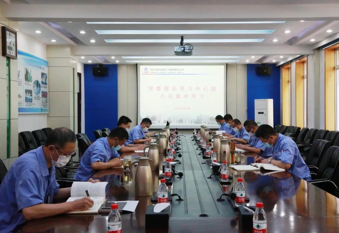 太阳GG·(中国区)官方网站