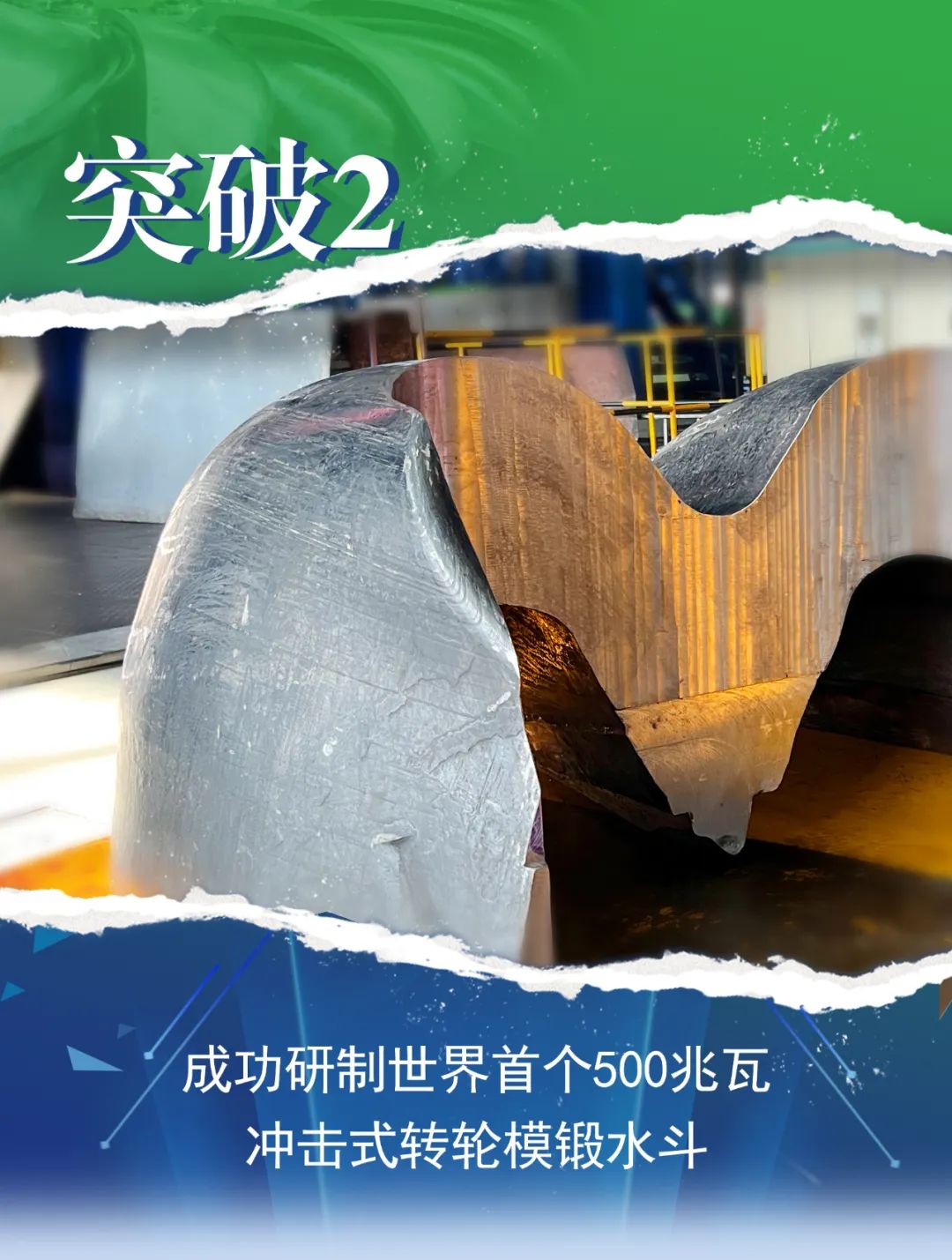 太阳GG·(中国区)官方网站