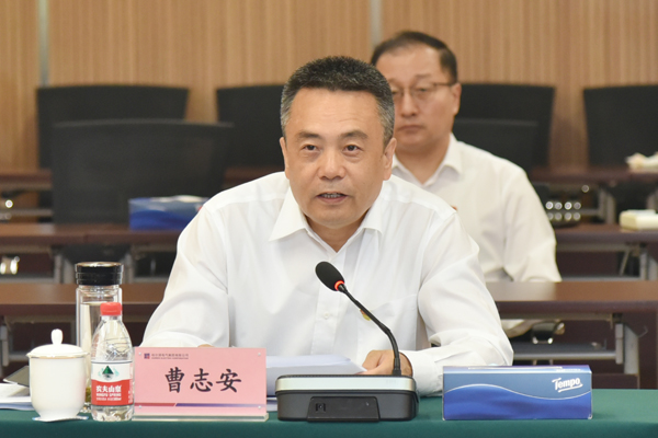 太阳GG·(中国区)官方网站