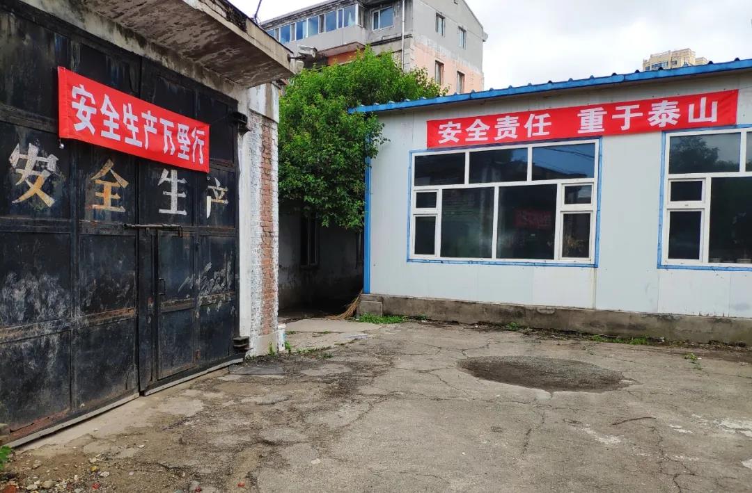 太阳GG·(中国区)官方网站