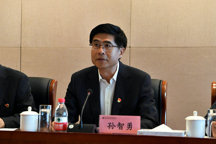 太阳GG·(中国区)官方网站