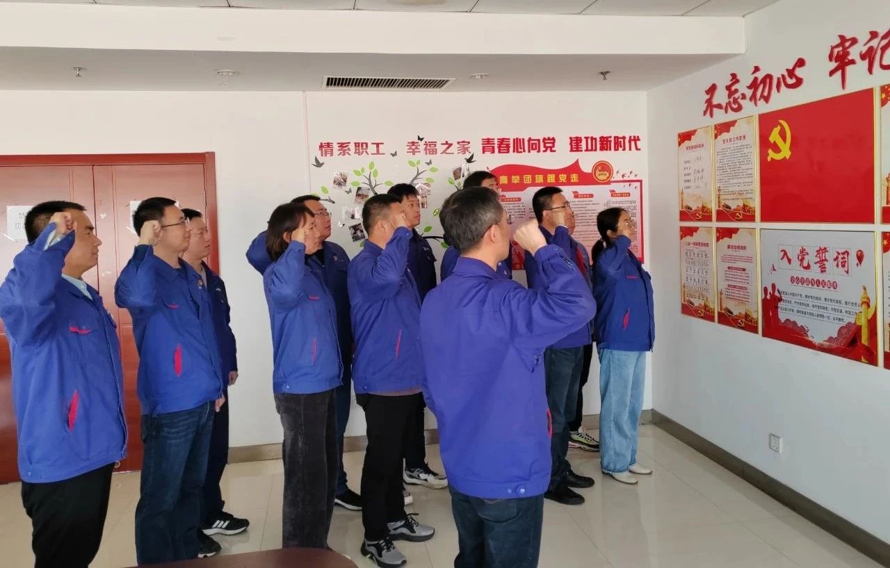 太阳GG·(中国区)官方网站