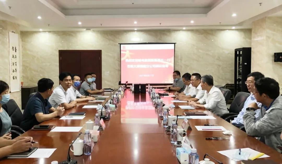 太阳GG·(中国区)官方网站