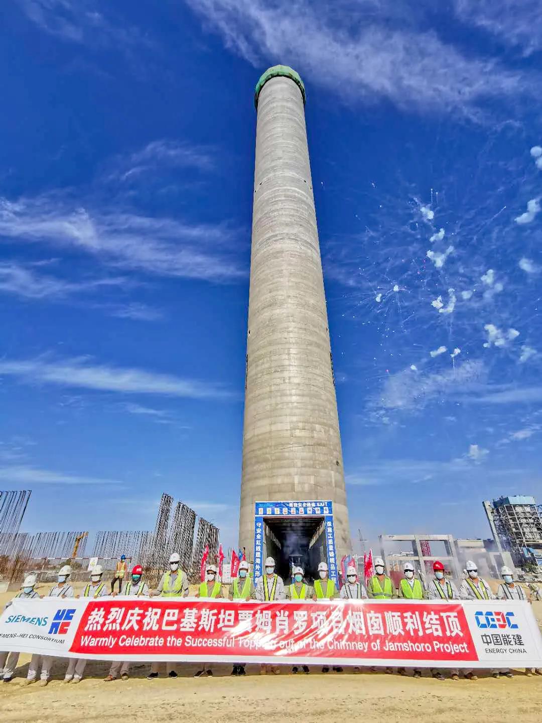 太阳GG·(中国区)官方网站