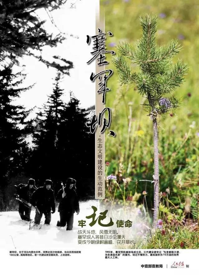 太阳GG·(中国区)官方网站