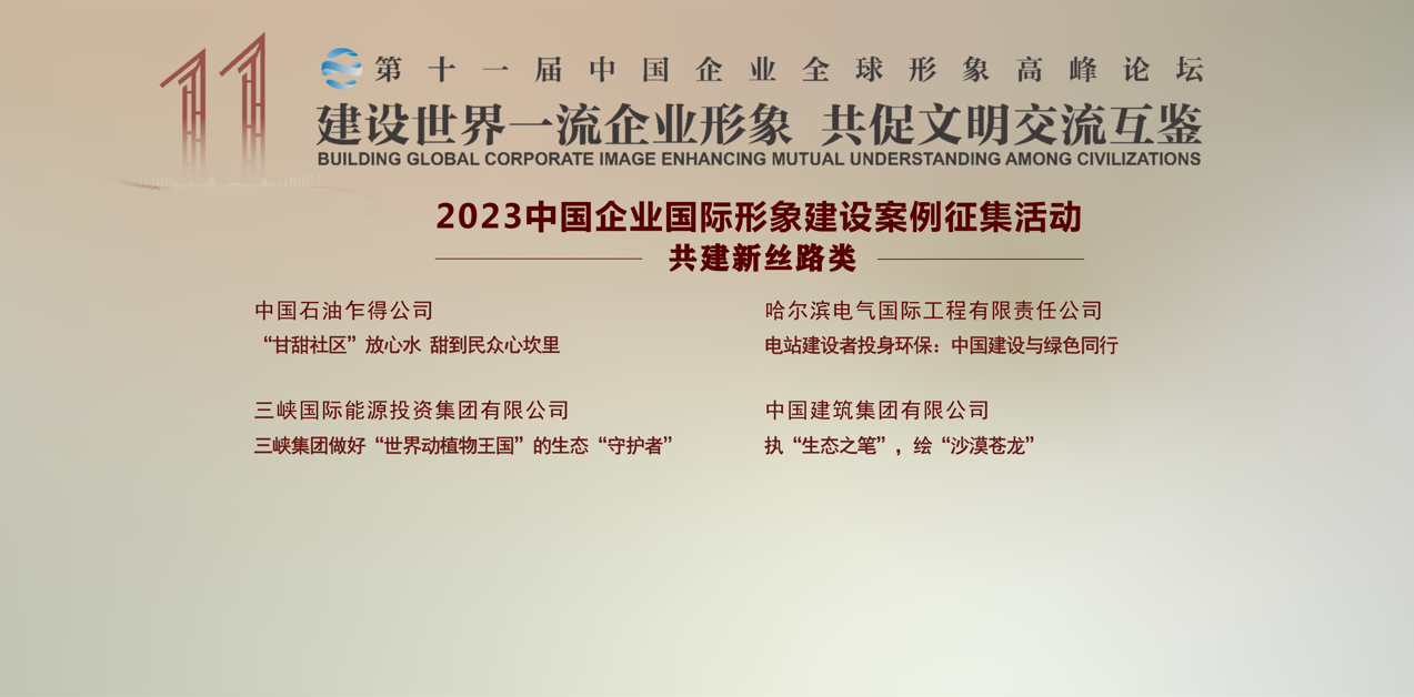 太阳GG·(中国区)官方网站