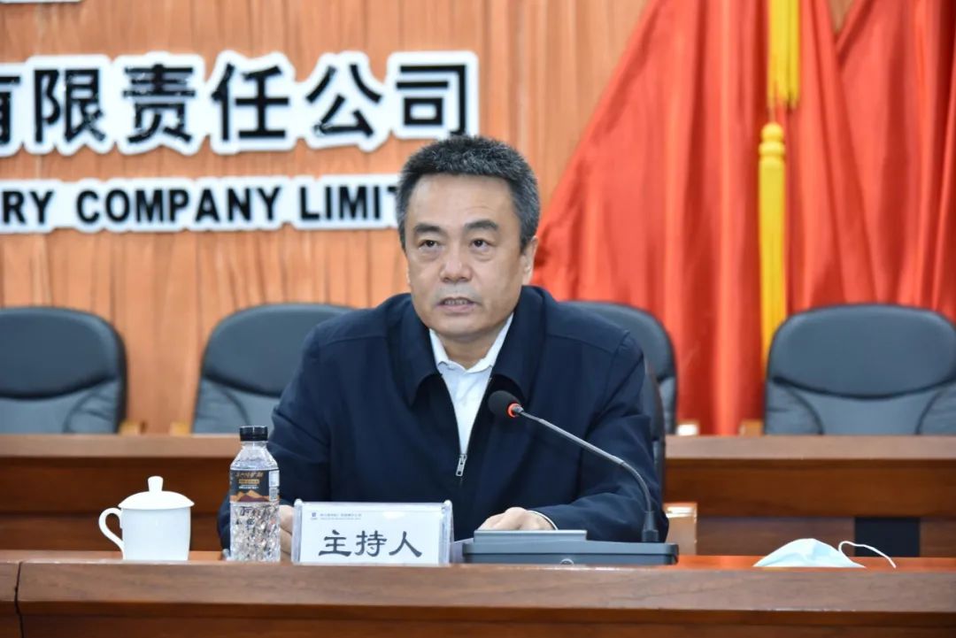 太阳GG·(中国区)官方网站