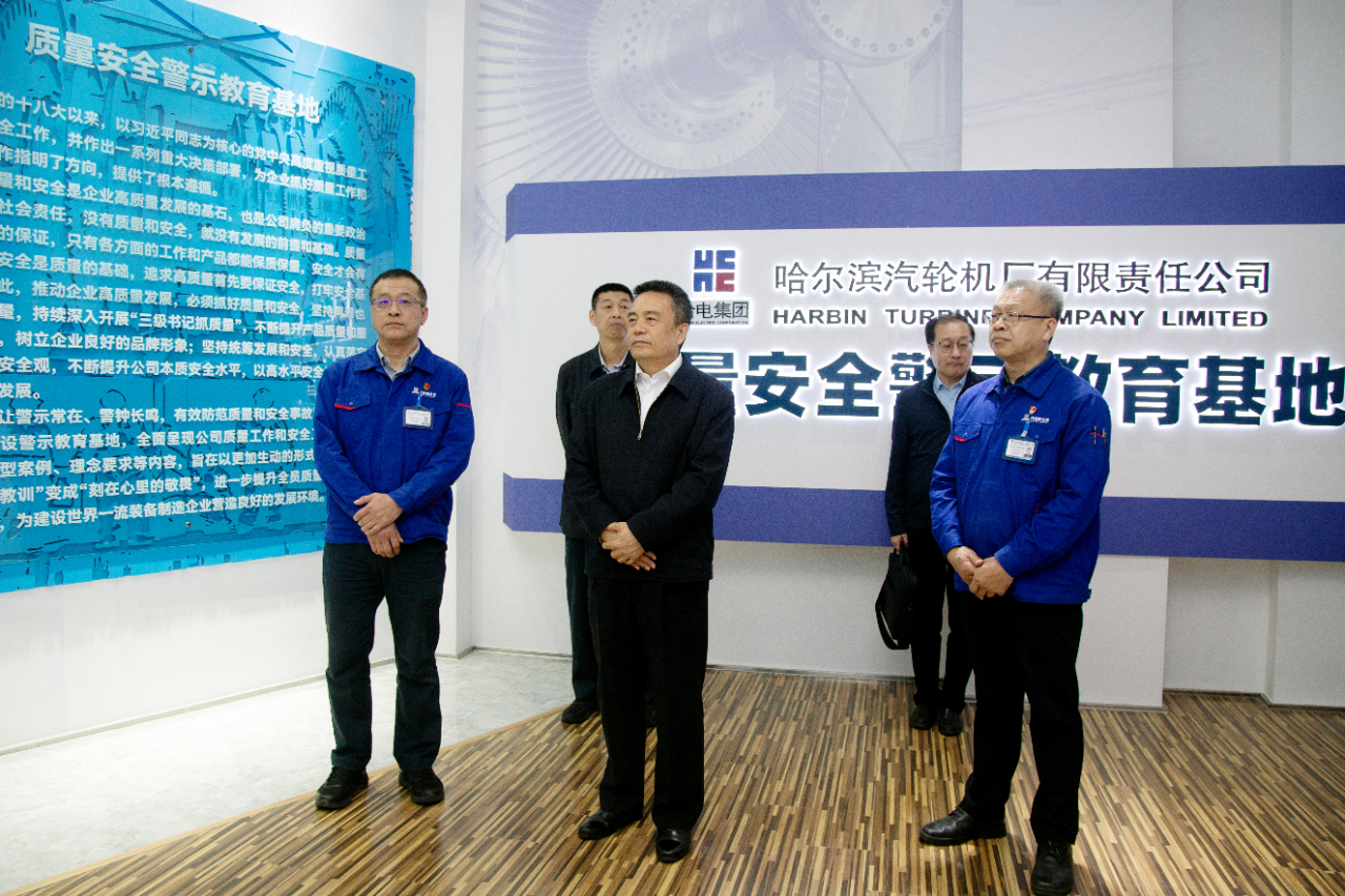 太阳GG·(中国区)官方网站