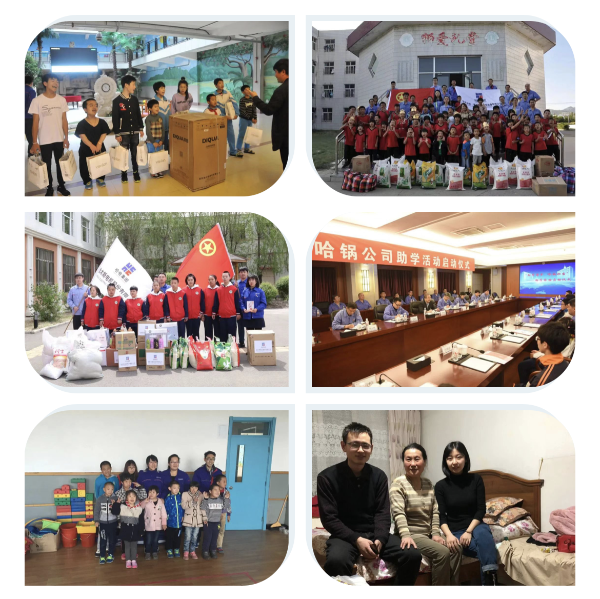 太阳GG·(中国区)官方网站