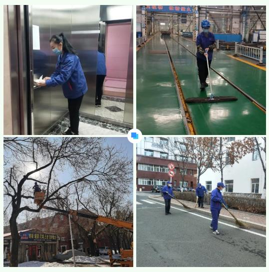 太阳GG·(中国区)官方网站