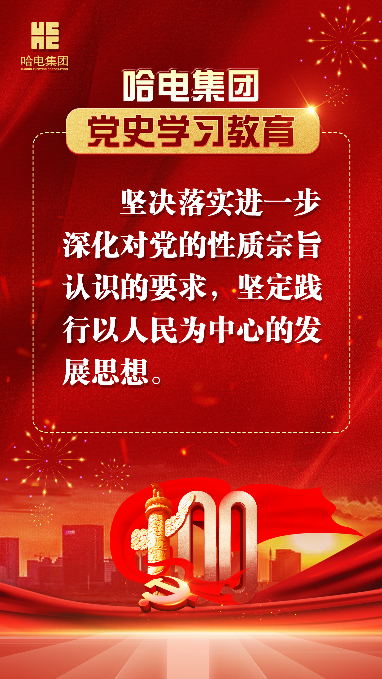 太阳GG·(中国区)官方网站