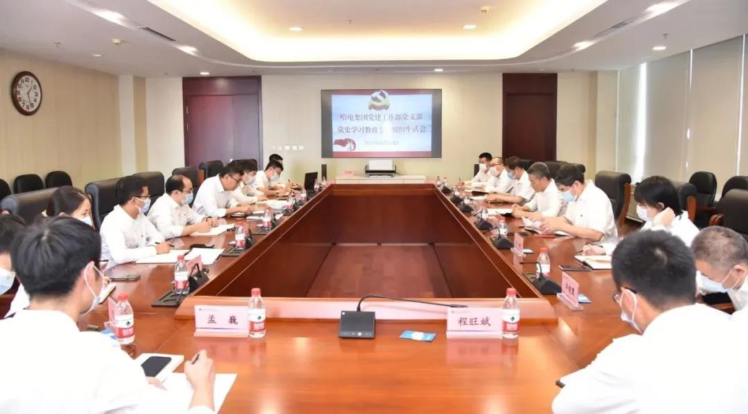 太阳GG·(中国区)官方网站