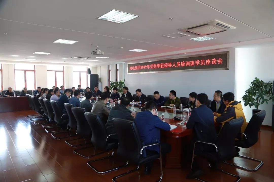 太阳GG·(中国区)官方网站