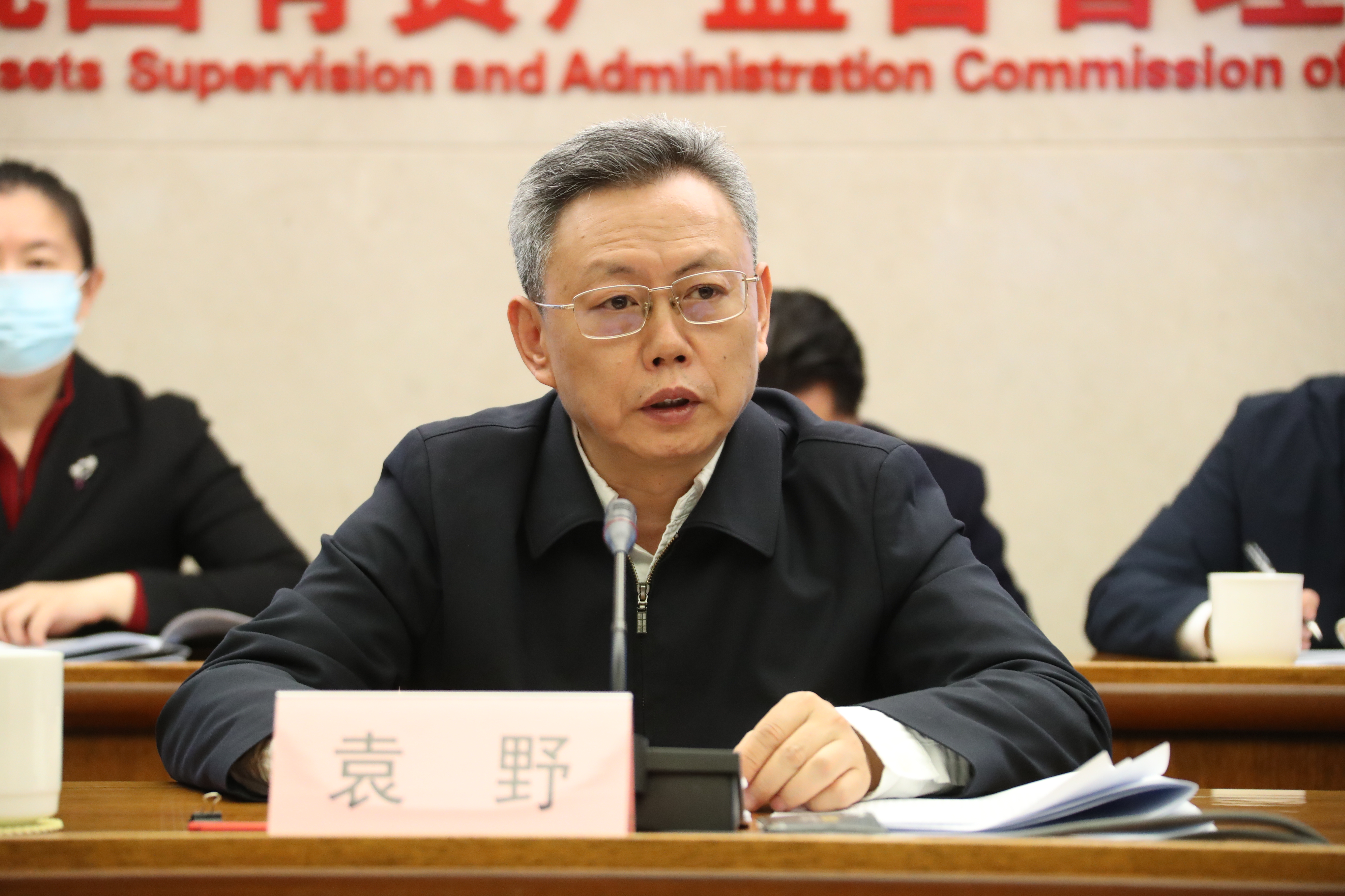 太阳GG·(中国区)官方网站