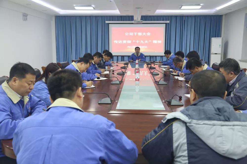 太阳GG·(中国区)官方网站