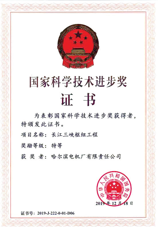 太阳GG·(中国区)官方网站