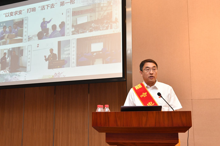 太阳GG·(中国区)官方网站