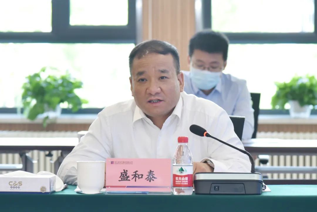 太阳GG·(中国区)官方网站