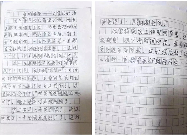 太阳GG·(中国区)官方网站