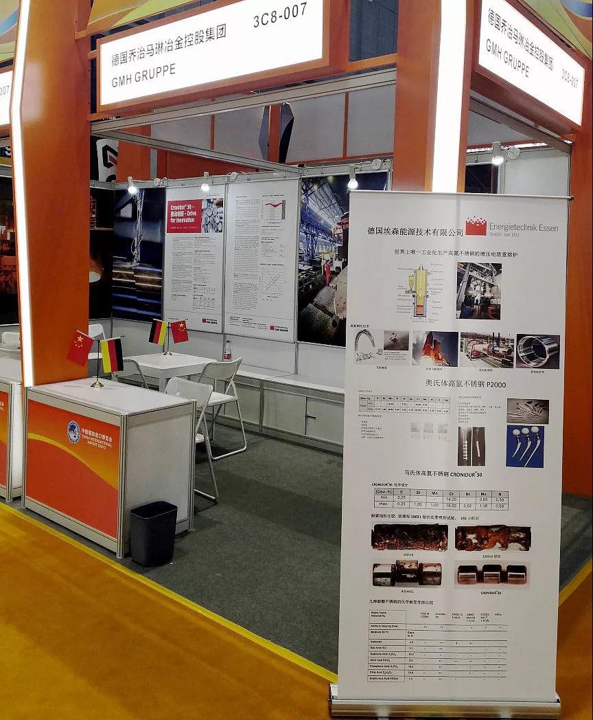 太阳GG·(中国区)官方网站