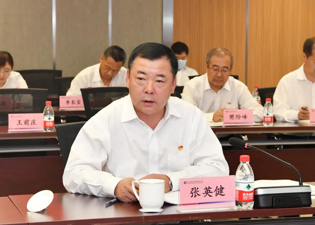 太阳GG·(中国区)官方网站