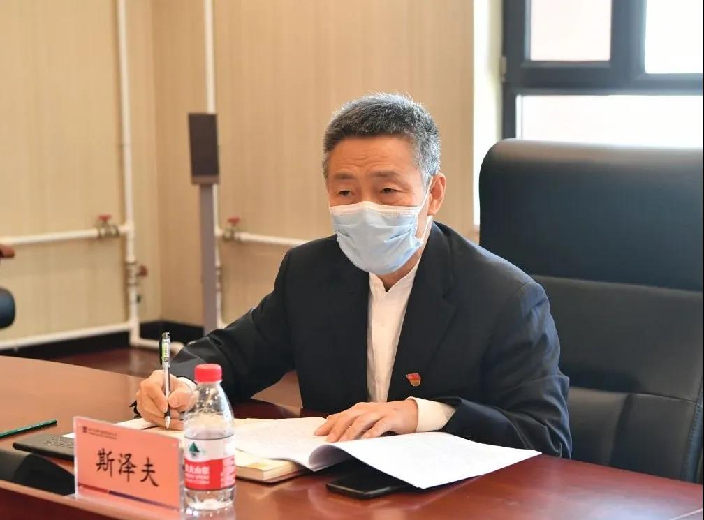 太阳GG·(中国区)官方网站