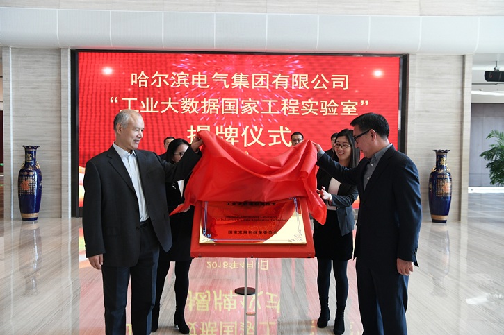 太阳GG·(中国区)官方网站