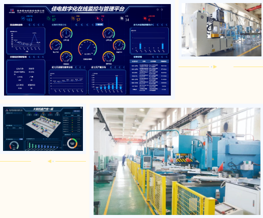 太阳GG·(中国区)官方网站