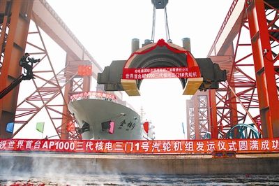 太阳GG·(中国区)官方网站