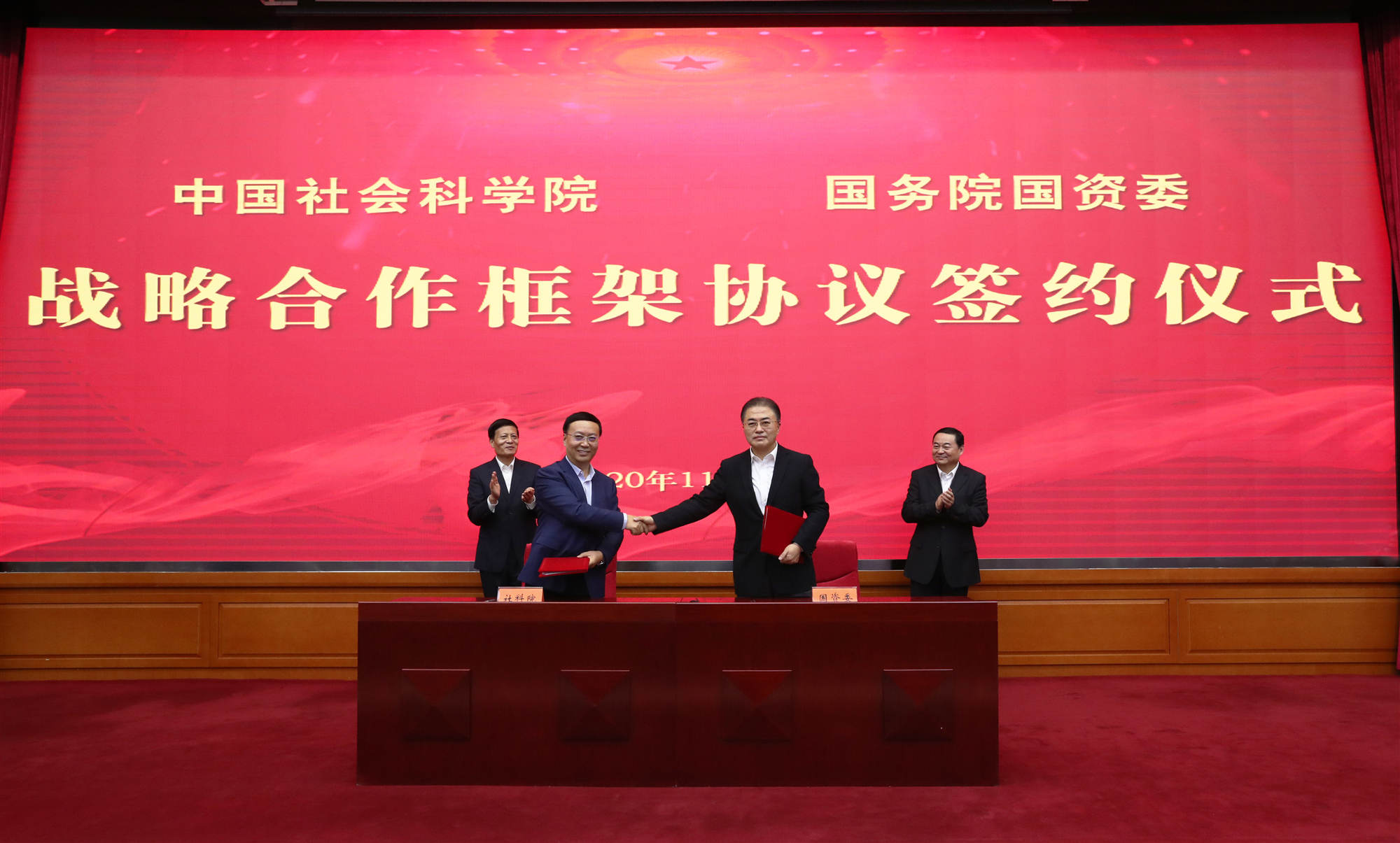 太阳GG·(中国区)官方网站