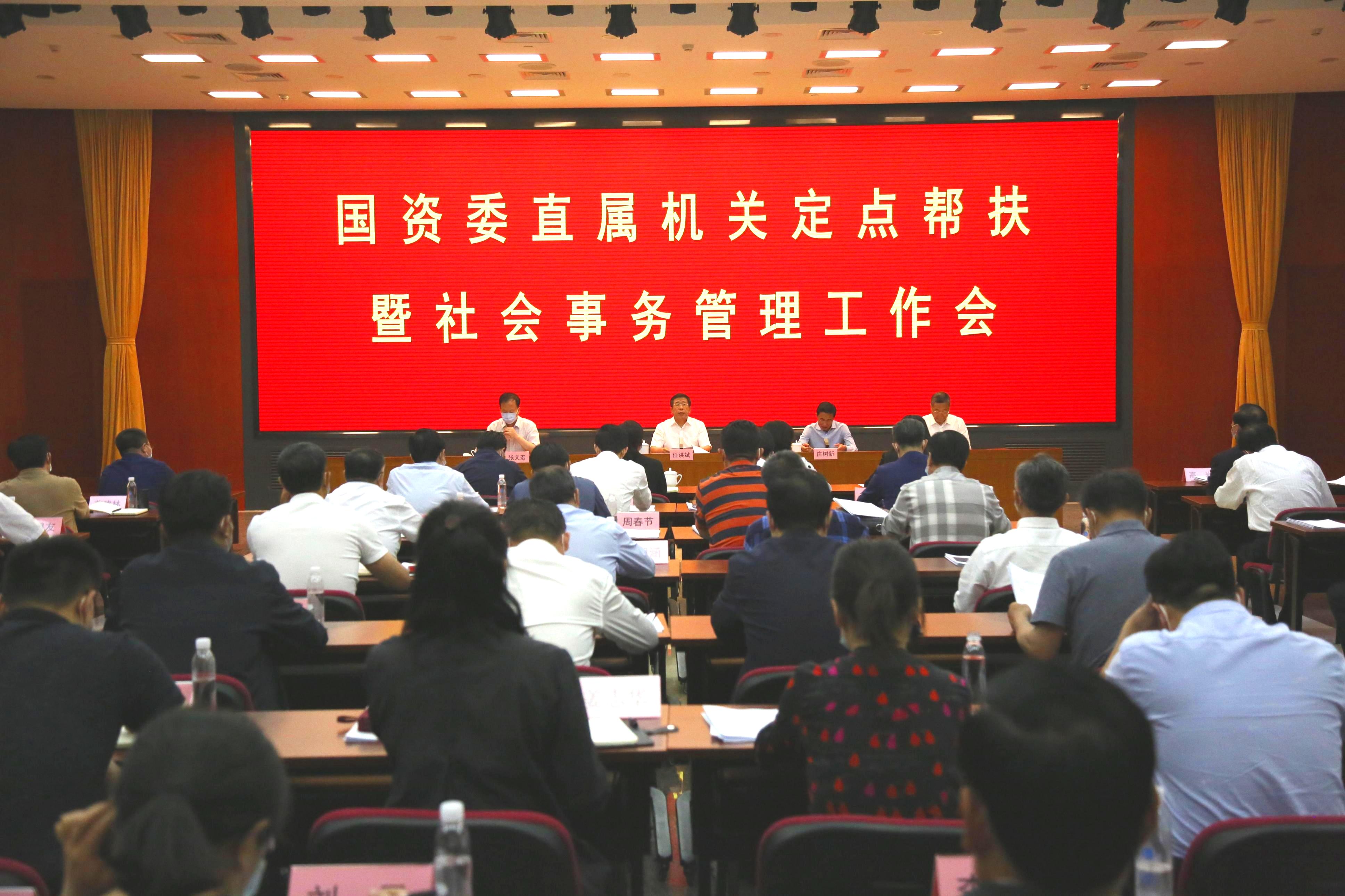 太阳GG·(中国区)官方网站