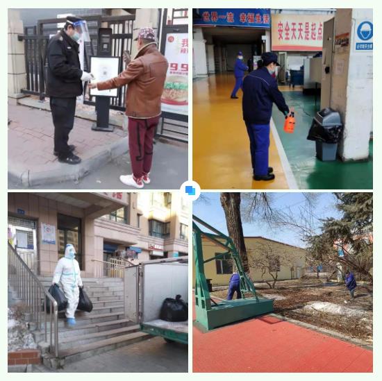 太阳GG·(中国区)官方网站