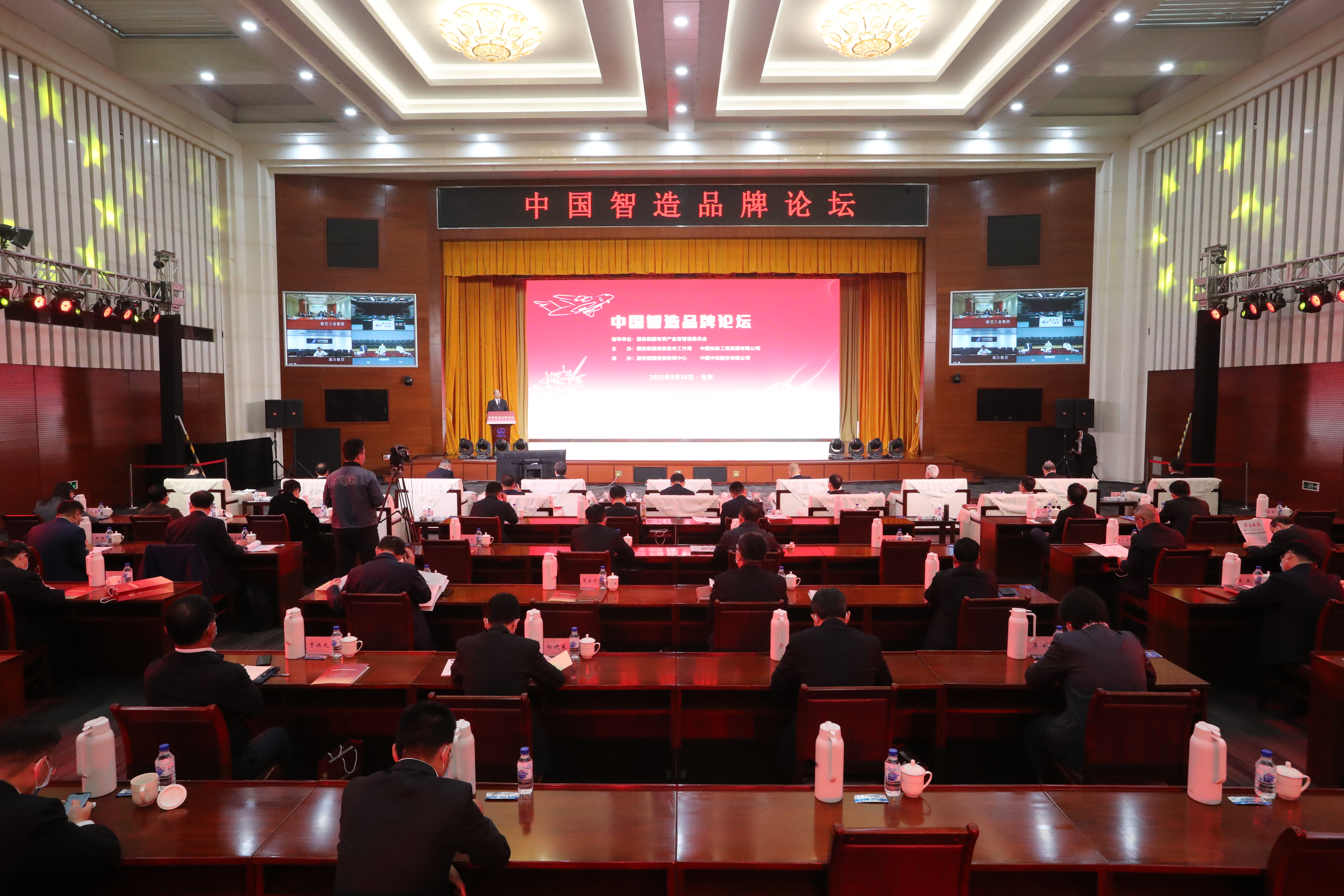 太阳GG·(中国区)官方网站