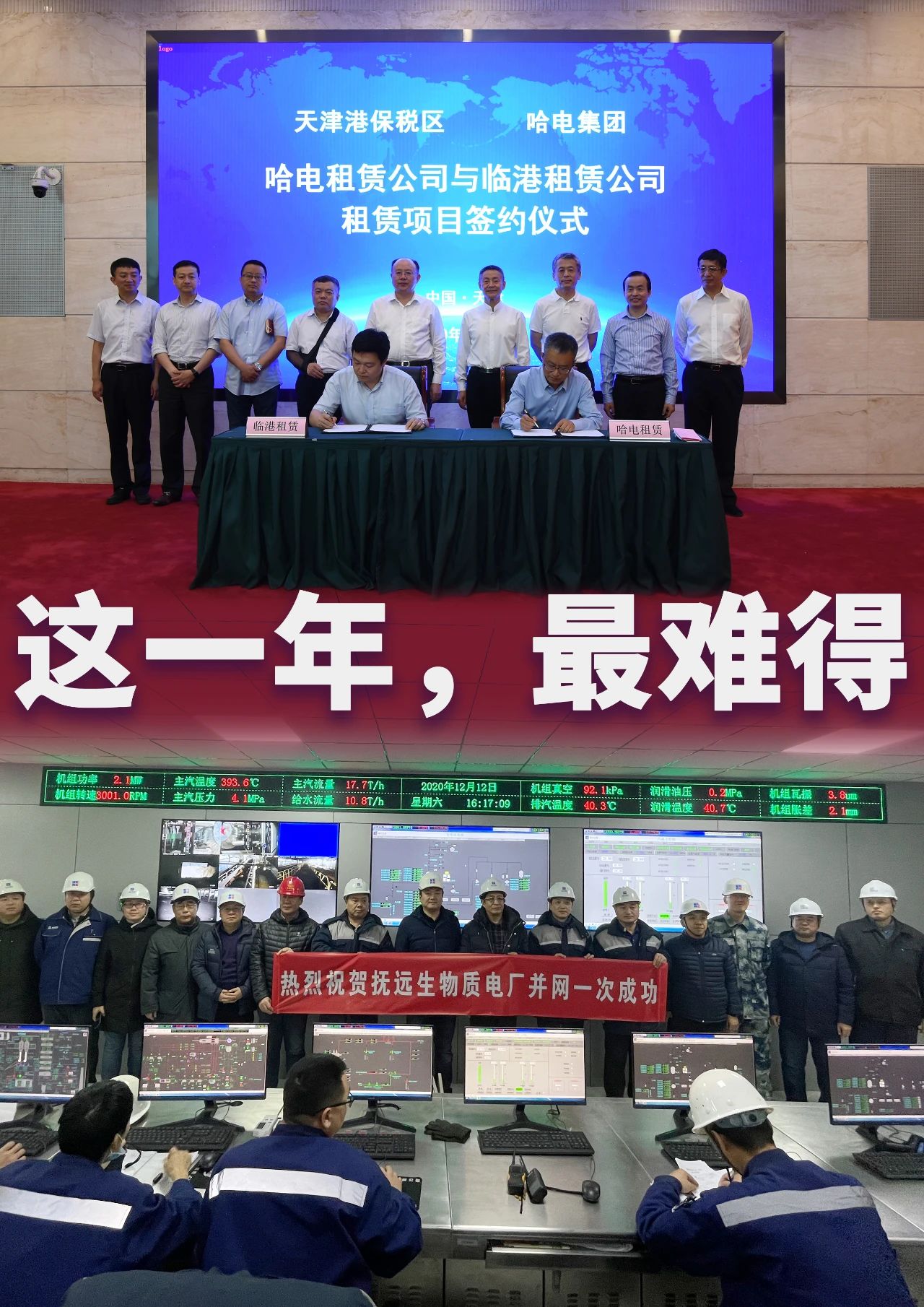 太阳GG·(中国区)官方网站