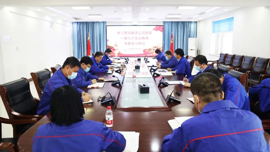 太阳GG·(中国区)官方网站