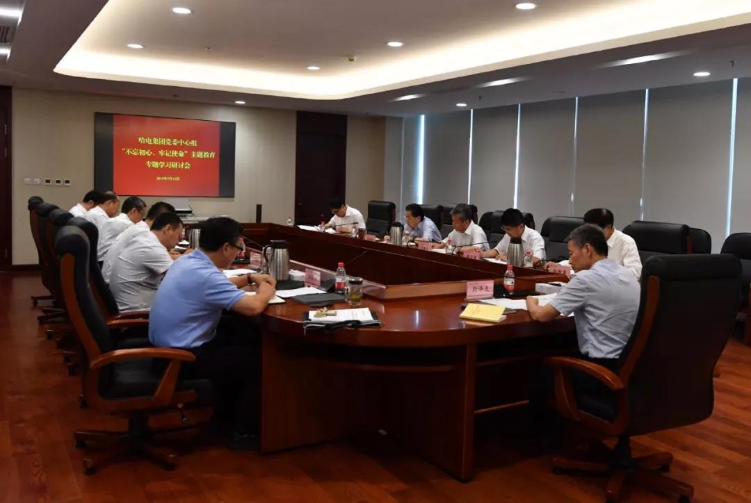 太阳GG·(中国区)官方网站