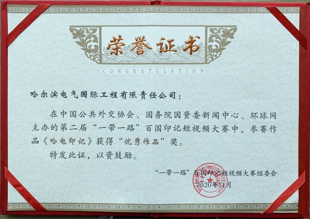 太阳GG·(中国区)官方网站