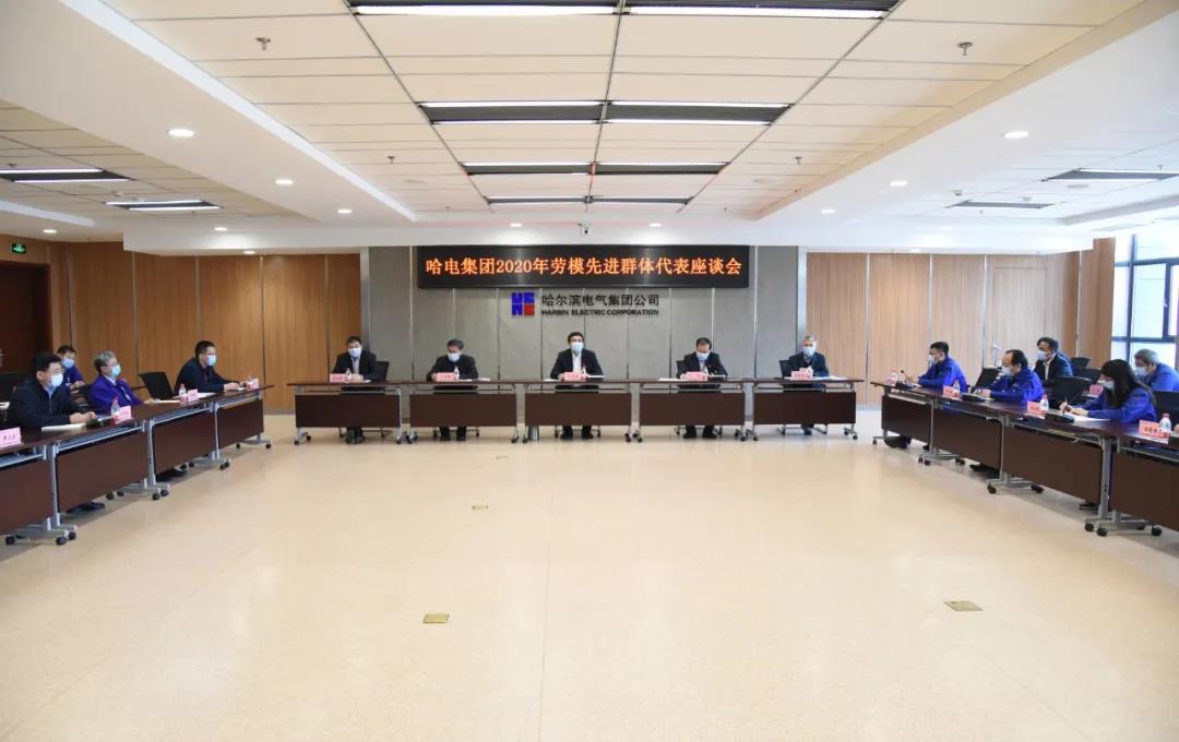 太阳GG·(中国区)官方网站