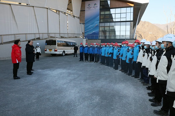 太阳GG·(中国区)官方网站