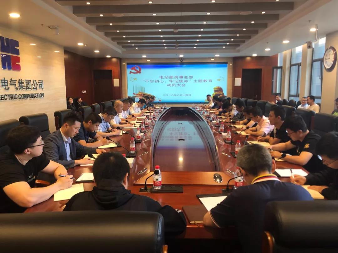 太阳GG·(中国区)官方网站