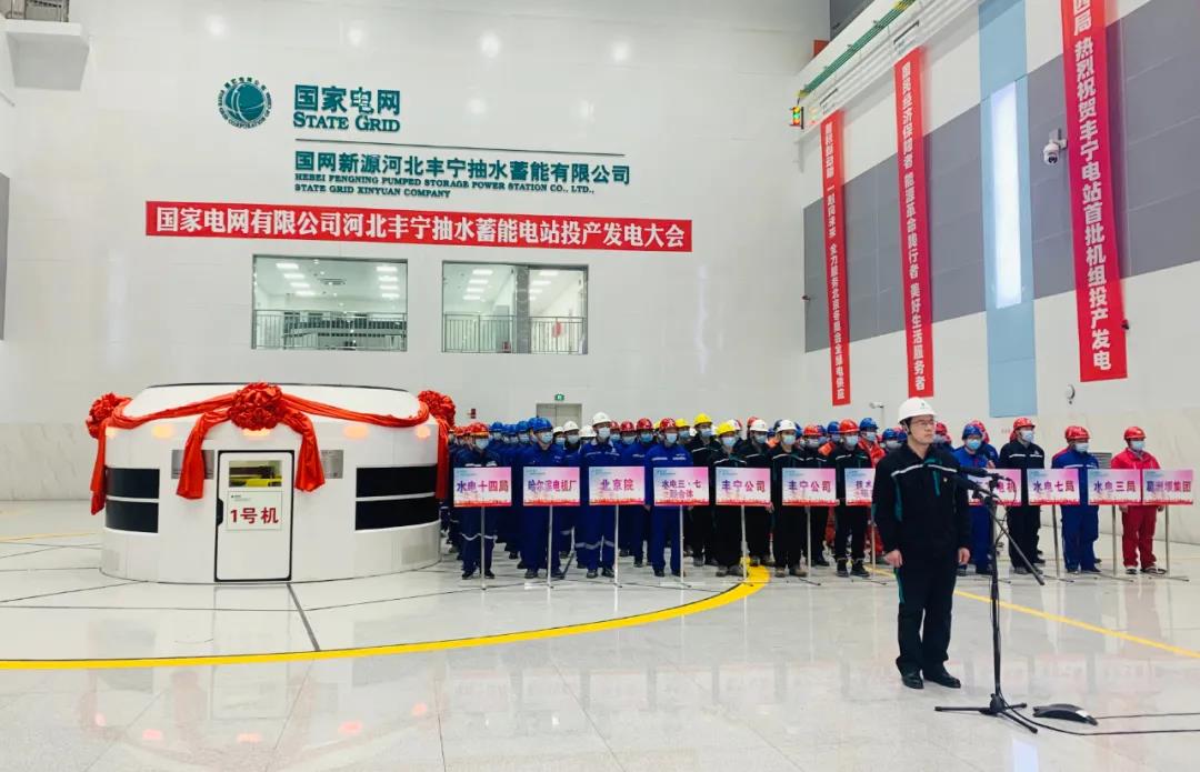 太阳GG·(中国区)官方网站