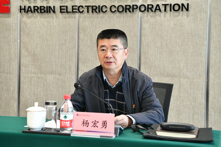 太阳GG·(中国区)官方网站