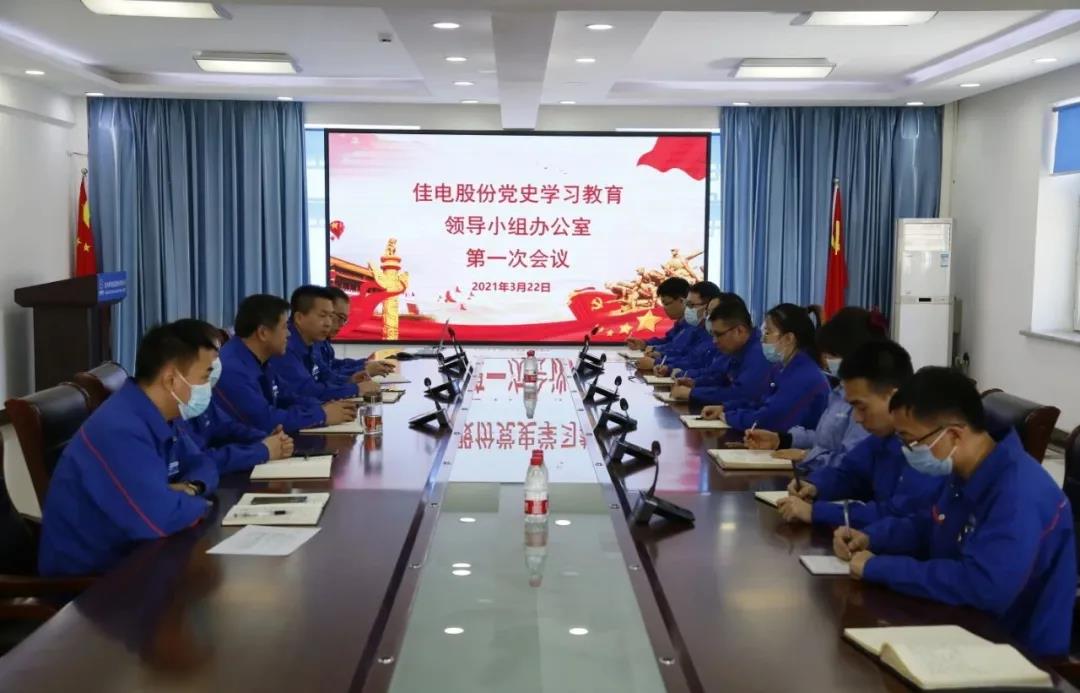 太阳GG·(中国区)官方网站