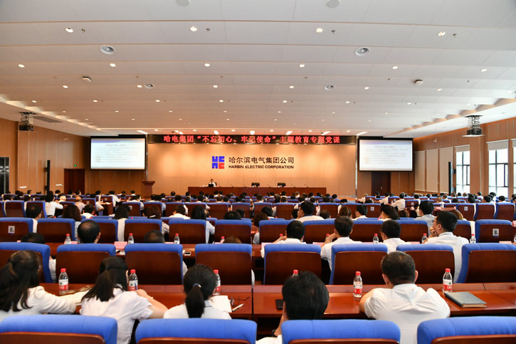 太阳GG·(中国区)官方网站