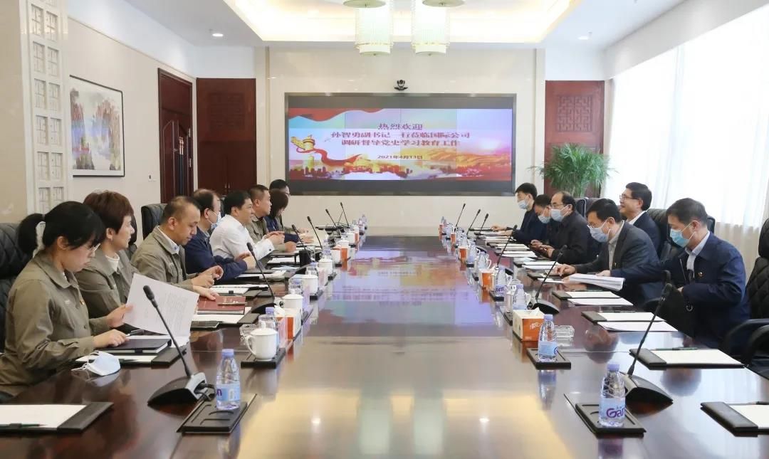 太阳GG·(中国区)官方网站