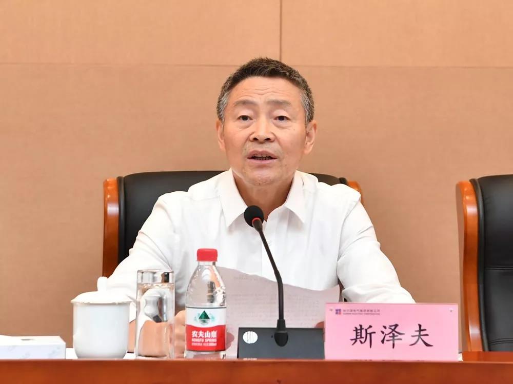 太阳GG·(中国区)官方网站