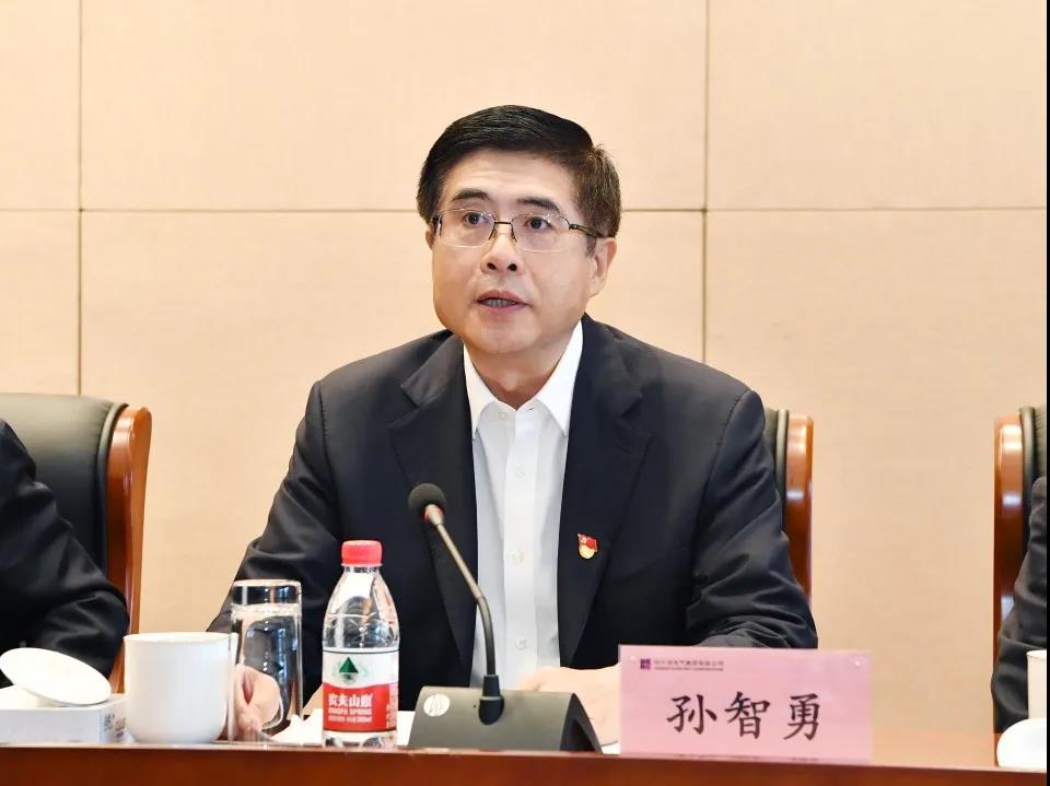 太阳GG·(中国区)官方网站