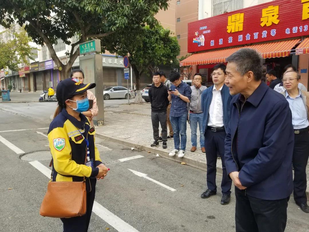 太阳GG·(中国区)官方网站